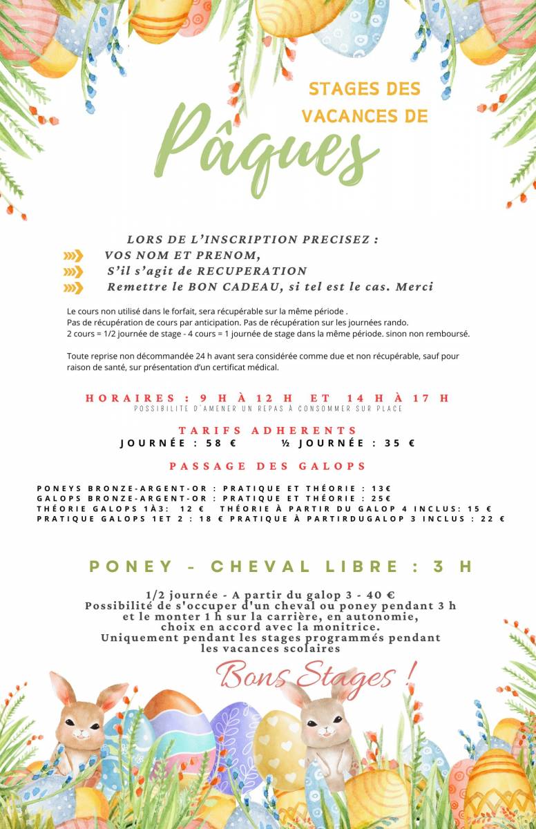 Modalités des Stages